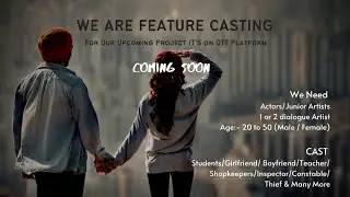 ott platform audition update #auditionupdate #parisstudio #ottplatform #webseries #pariscasting