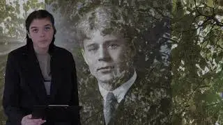 Сергей Есенин