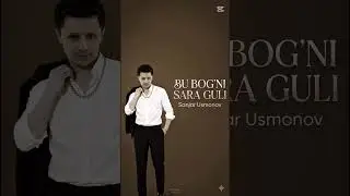 Sanjar Usmonov Bu bogʻni sara guli. Санжар Усмонов Бу богни сара гули (KURMANÇI HARA GULE -GULE)