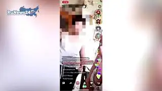 Пьяная мать отчитала сына во время развратной трансляции / RuNews24