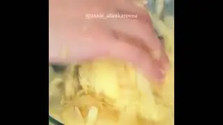Картофельные гнезда