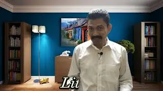 How to Pronounce Literature and Housing Scheme