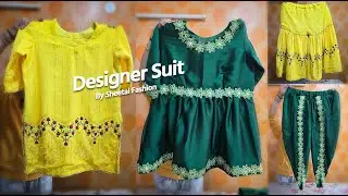 ऐसे Exclusive Custom Designer Suit सिर्फ शीतल फैशन पर | #designersuits