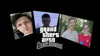трейлер гта са 2004