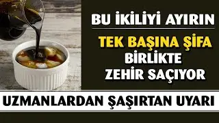 Healing alone, poison cube together!.. Do not consume molasses and yoghurt together!..