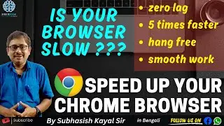 Why GOOGLE CHROME slow down? Chrome settings chrome browser