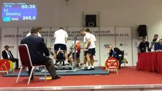 Дима Ли жим лежа 265кг 2й подход ЧМ Литва г.Каунас