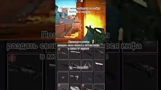 Отдам скины в кс #cs #csgo #csgoskins #knife #кс #ксго #скины #shorts
