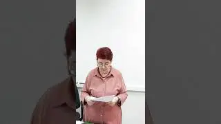 Витамин Д