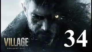 Manufacturing (Resident Evil Village)
