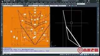 CAD复杂图纸构图法，小白也能学会的操作（上）