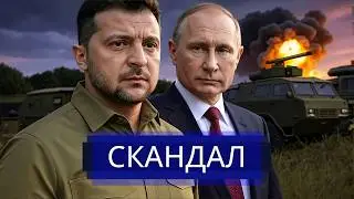 ⚡️ Putin sharply responded to the West || Loss of territories