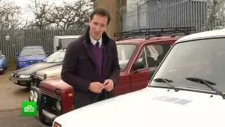 Russian NIVA returns to the UK