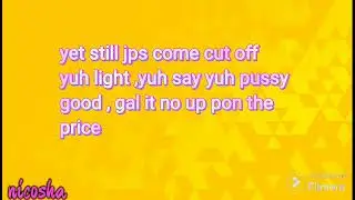 L A lewis - good pum pum lyrics (dutty money lyrics)