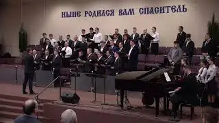 Удали прошу, Господь