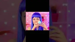 Обработан шприцем