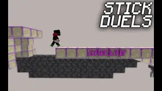 играю в стик дуэли на нэруксе