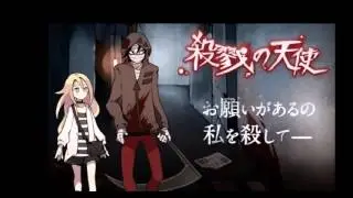 【Enkarion】Renai Philosophia (Short Nightcored Cover) [FAIL]