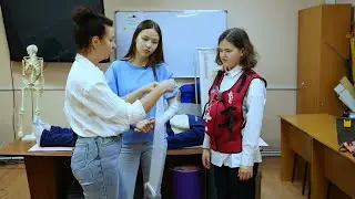 Оказание первой помощи