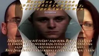 Самые нелепые преступления