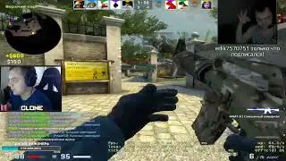 clone csgo stream highlights #1