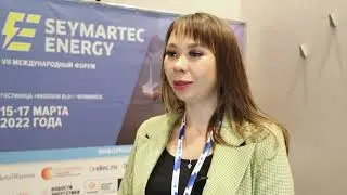 Дударева Ирина Алексеевна, Начальник отдела экологической безопасности, АО 