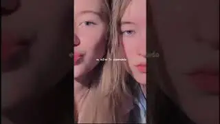 Сестры