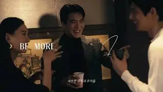 [SUB] Brand film of Seokjin Ha x Hyatt x Vogue Korea | Be More Here with Hyatt Part 2