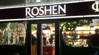Roshen живая витрина.Киев
