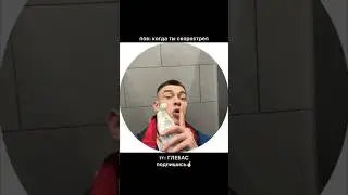 Почему не подписываются на телегу?