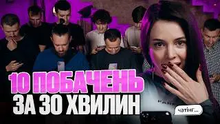 Tinder in real life / 10 guys vs 1 girl / chatting #7