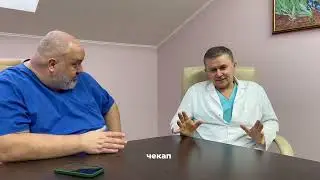 Тонкости предоперационной подготовки к бариатрической операции