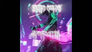 Mr.Потейтыч - Nightmares Cyberpunk