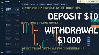 OLYMP TRADING STRATEGY WITHOUT LOSS - olymp trade tutorial for beginners - successfull olymtrade