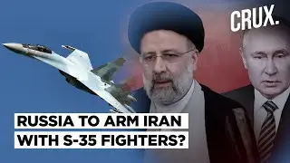 US Fears Russia-Iran Arms Deal | Putin’s Su-35 Jets In Exchange For Raisi’s Drones? | Ukraine War
