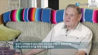 같이 갑시다” (WE GO TOGETHER! , Kachi-Kapsida!) (한국전쟁 발발 69주년 - Updated, with English subtitle)