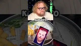 СМЕШНОЙ ТАЙМИНГ 🤭 