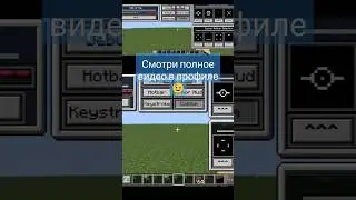 Лучший Текстурпак ДЛЯ СЕРВЕРОВ