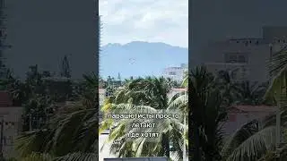 Бесстрашные #puerto #vallarta #puertovallarta #base #basejump #jump #shorts