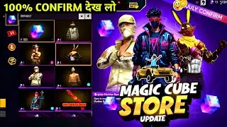 MAGIC CUBE STORE UPDATE, NEXT MAGIC CUBE BUNDLE | FREE FIRE NEW EVENT |FF NEW EVENT 15 AUGUST EVENT