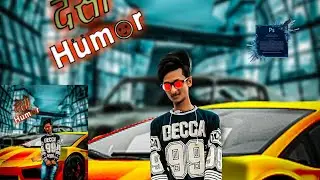 lamborgini Car Desi Humor Editing Tutorial In Photoshop ! photoshop Cc Editing Turorial !