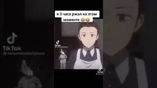 Да друг не урыл а закопал