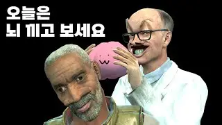 월수의 과2학시간 모음