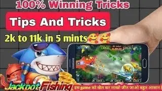 B9 Game Winning Tricks| Daily 2k to 11k prophet in 5 minutes