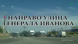 ПО УЛИЦАМ СУРГУТА   18, ул. Профсоюзов.....