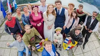Свадьба в замке БЛЕД