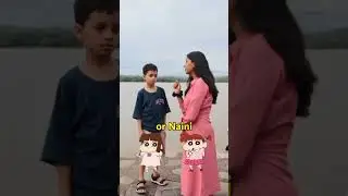 Jaldi Himawari se hato 📢 😂.  #shorts #memes #funnyindianmemes #funny