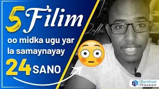 Film samayntiisu qaadatay nus qarni 