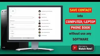 How to save contacts to PC/Laptop phone book (URDU)