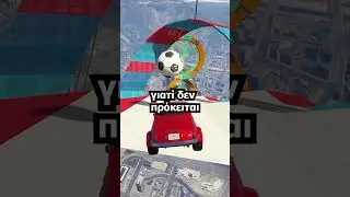 ΜΗΝ ΚΑΝΕΙΣ αυτά τα ΠΡΑΓΜΑΤΑ τον ΧΕΙΜΩΝΑ 🤧